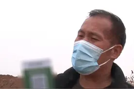商户办理收款码   押金返利“打水漂”？（一）#媒体精选计划 #都市接到办视频封面