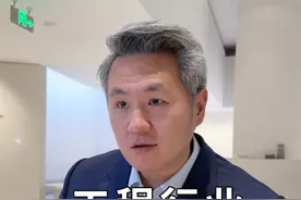 工程老板别纠结章的真假，关键看这个！#工程款 #工程纠纷 #工程律师 #李泳霄律师 #工程人 视频封面