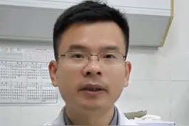 富贵包里面究竟是什么？#富贵包 #虎背熊腰 #医学科普 #硬核健康科普行动视频封面