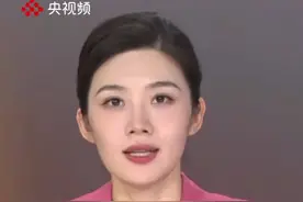 明年元旦开始施行！新修订的《治安管理处罚法》重划未成年人惩戒红线，治理力度空前。（央视频号：新闻来了）