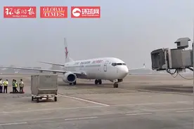 中国云南救援医疗队抵达缅甸视频封面