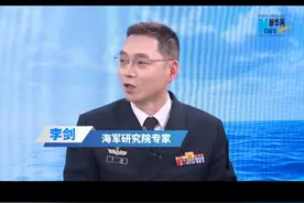 新华网独家｜军事专家解读东部战区彩dan视频：让他们想跑也跑不掉#媒体精选计划视频封面