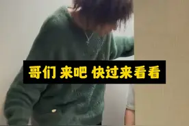 外国宅男 来到女仆咖啡厅 #cosplay #女仆 #萌妹 #宅男 #日本视频封面