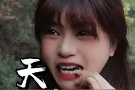 【天葵子】农村人称它为“千年老鼠屎”? #天葵  #天葵子  #夏无踪  #大自然在我手中 #春日好食光视频封面