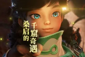 #王者S27新赛季即将开启 千窟传承着上千年来云中文明的起源
