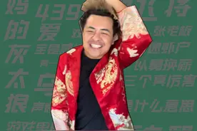 【梗知识】你好你好你好 #热点