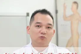身上瘙痒难耐不用怕，试试路边这种树叶来煮水 #桑叶 #皮肤瘙痒 #皮肤病 #医学科普 #硬核健康科普行动视频封面