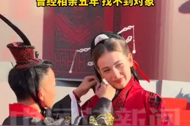 1.58米中国男子娶白俄罗斯模特为妻，曾经相亲五年找不到对象。#白俄罗斯 #模特 #跨国婚姻视频封面