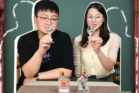 郎酒“郎歪”VS 五粮液“五歪” ，今天看看这两款“歪嘴”，在大众适口性的维度来说，哪一瓶更好喝？#白酒对比盲品 #小郎酒 #歪嘴 #兼香型白酒 #露酒视频封面