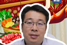 怎样吃火锅，不胖还能减肥？ #减重医生殷国志  #减肥  #减重  ##抖出健康知识宝藏   #医疗健康创作训练营视频封面