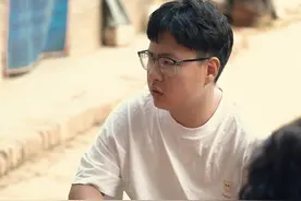 上学时候觉得一千五生活费少， 长大连一千五的房租都拿不出来！ #三根葱男团视频封面