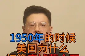 两岸一条心 
