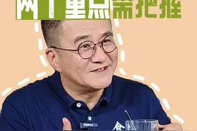 老年人喝奶，居然对身体有这些好处#全民食养在行动健康达人打卡 #每天2杯奶专属更精彩 #一罐奶粉的诞生视频封面