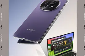 MacBook的最佳搭子：OPPO Find N5 #OPPOFindN5 #MacBook #折叠屏手机视频封面