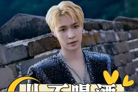 为何张艺兴参加活动从不喝酒？本以为是酒量不好，得知真相才知格局小了#娱乐评论大赏 #内容启发搜索 #张艺兴 #刘诗诗 #林允儿视频封面