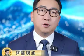 “风里雨里，等着我们来拜你！”“华南F3”清明节祭祖拜山真的太拼了！#华南F3祭祖拜山的场景  #清明节 #华南F3视频封面