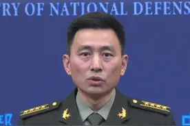 国防部：“和平-2025”多国海上联演彰显共同维护安全决心视频封面