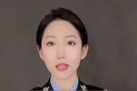 注意了！近期，中国消费者协会陆续收到投诉，因“免密支付”功能。视频封面