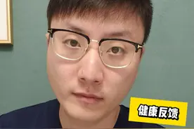 看大便颜色判断健康状态 上完厕所别忘了回头看一眼自己的大便，也许可以救你一命。#硬核健康科普行动  #健康生活重养自己一遍 #科普一下 #肠癌 #痔疮视频封面