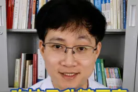 吃饺子升糖厉害？学会这5个技巧 #吃饺子 #糖友控糖 #控糖主食 #抖出健康知识宝藏视频封面