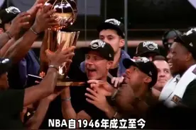 盘点NBA历史冠军数量：湖人和凯尔特人17冠并列第一 #NBA总冠军视频封面