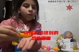 胆小勿入，摄像机真实拍摄到的恐怖画面，请谨慎观看。 #恐怖视频封面