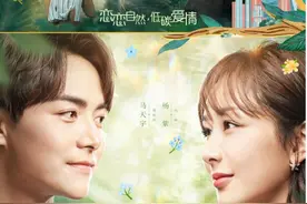 震惊，求婚竟然当众下跪舔脚#上热门 #舔狗 #精彩片段分享视频封面