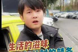 儿时射出的那颗子弹，正中眉心#蒙太奇 #情感共鸣 #成长