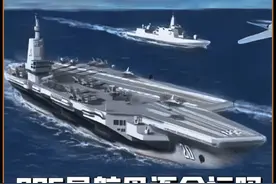 福建舰完成第六次海试，005号航母还会远吗？ #福建舰  #005航母  #核动力航母  #军事科普  #军事科技视频封面