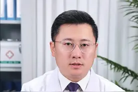 痛风发作，警惕5个治疗误区 #硬核健康科普行动  #痛风 #秋季为健康迈步 #医学科普 #医学知识科普视频封面