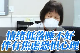 只有一种英雄主义，那就是在认清生活真相后依然热爱生活 #门诊日常 #门诊故事 #门诊案例 #门诊实录视频封面