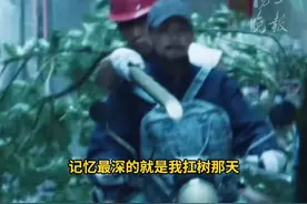 骑摩托扛20公斤树一整天，《扫毒风暴》宛北女杀手火出圈
生活中是一名健身教练，爱美又随和：“老公说我在剧里是挺吓人的”