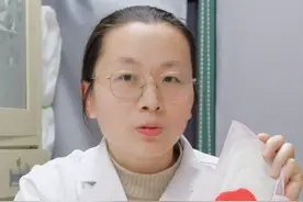 产后恶露分三个阶段，一个视频教你看明白。#产后恶露 #产科 #医学科普 #妇产科 #抖出健康知识宝藏视频封面