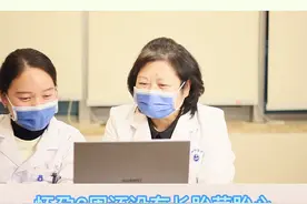 #怀孕 6周没有#胎心胎芽 ，正常吗？#孕妈 们别太注意！视频封面