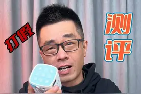 大明星代言的迷你投影仪真的靠谱吗？ #测评 #投影仪 #迷你投影仪视频封面