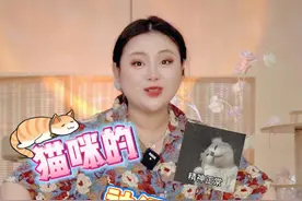 猫咪的神经质行为！原来是这个意思！ #新手养猫 #科学养宠攻略 #猫 #猫奴十三视频封面