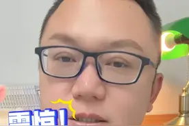 姜萍被官宣假赛！这些话我必须要说 #姜萍#阿里巴巴数学竞赛#阿里竞赛#涟水中专视频封面