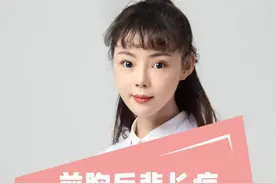 前胸后后背长痘，又疼又肿，教你三招解决 #医学科普 #医疗创作者培优计划 #硬核健康科普行动  @吴佳纹医生视频封面