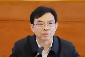 贵州省安顺市委原书记陈少荣接受纪律审查和监察调查视频封面