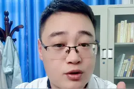 缺乏维生素b12，有这五大危害#中医 #医学科普 #维生素  #抖出健康知识宝藏   #开工去班味健康指南视频封面
