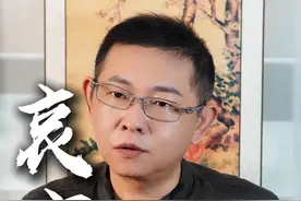 被称为“禁地”的哀牢山到底有多恐怖，又曾发生过哪些传闻故事。   #讲故事  #奇闻异事  #民间故事  #哀牢山