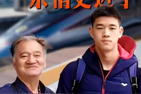 【杭温开通了，亲情更近了】杭温高铁明日正式开通，杭州西至温州北最快1小时27分可达！潘展乐外公受邀成为见证人：这下看乐乐方便了！#杭温高铁明日正式开通 #浙有南北纵贯线  #邢走浙江视频封面