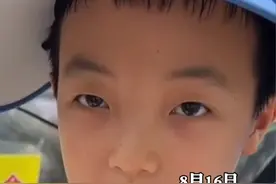 为给白血病妹妹筹钱治病，11岁男孩在西安街头独自摆摊卖扇子 #陕西dou知道视频封面