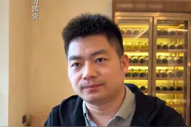 妖股确定买点 #财经 #股市 #A股视频封面