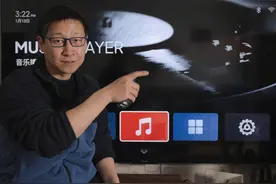 这可能是全网最全面的 芝杜Z9X8K播放器 设置指南视频封面