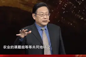 王巍：我们发现石峁的兴盛期正好是接着陶寺，而且陶寺这个大城被毁了之后，在那生活的人用的陶器是石峁这边的，很可能是石峁的集团南下，从陕北到了山西的北部把这个陶寺城给它毁灭了。#中国正在说 #历史 #华夏文明 #考古 视频封面