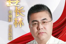 《小腿胀痛警惕血栓形成！》 小腿胀痛的原因有三个：1.肌肉损伤视频封面
