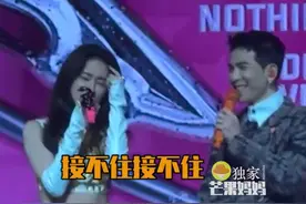#张碧晨成都演唱会嘉宾是萧敬腾 老朋友见面聊天别把芒妈笑死！你俩主打一个互相伤害是吧！#张碧晨#萧敬腾#张碧晨成都演唱会#张碧晨萧敬腾主打一个互相伤害视频封面
