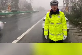 包茂高速柞水方向最新#路况信息视频封面