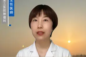 肺癌肿瘤标志物有哪些？ #肺癌肿瘤标志物 #CEA #SCC #NSE #硬核健康科普行动视频封面